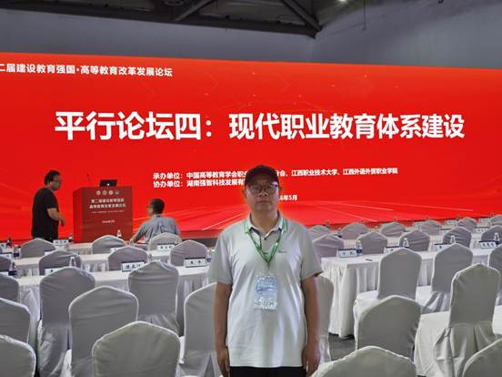 微信图片_20260523204731_148_2190 微信图片_20260523204731_148_2190