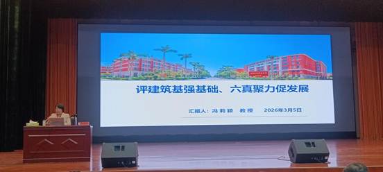 199723c28b1dd59543ab4afcd25376ed