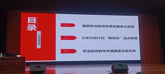 73b57ad58db713788f54136f093074c4