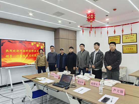 微信图片_20251031110850_243_70