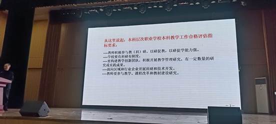 微信图片_20251212133720_115_31 微信图片_20251212133720_115_31