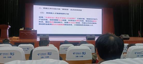 59112ce4488ed8217831a29f80b53fd5