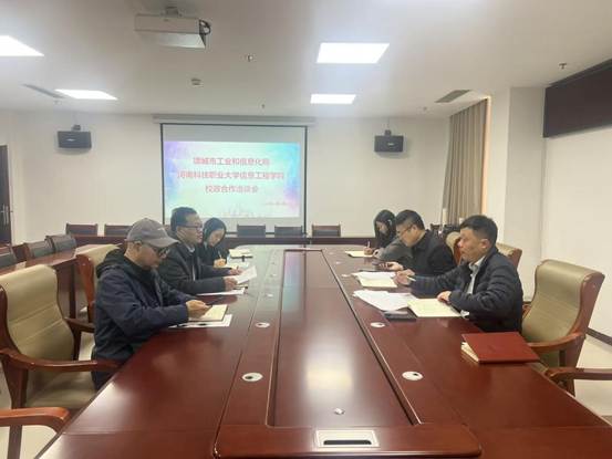 微信图片_20251111113948_195_282